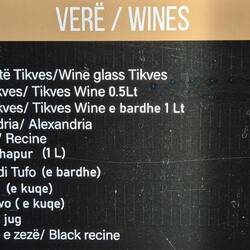 Ein Raki für 70 Cent, 0,5 l Wein für drei Euro