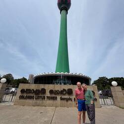 Lotus Tower
