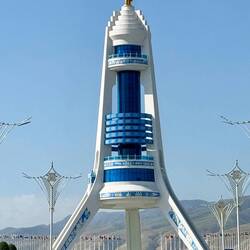 Arch of Neutrality monument