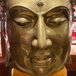 Seema Malaka meditation center