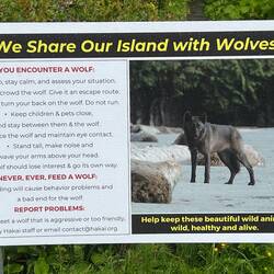 Sign at each end of the West Beach trail!