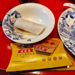 rice cake 饵块