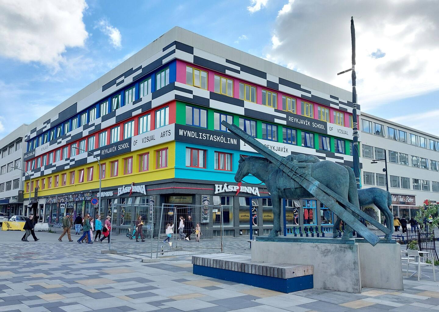 School of Visual Arts