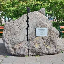 Rock