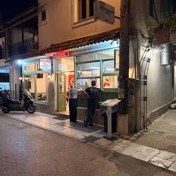Restaurant Georges