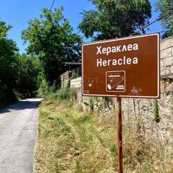 Zu Fuss nach Heraclea, an den Anfang von Bitola