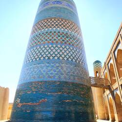 Minarett Kalta Minor