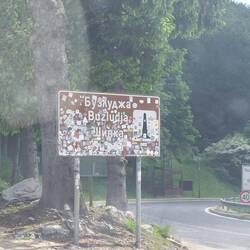 Abzweig nach Busludscha, auf Shipka Passhöhe