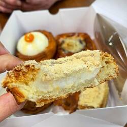 Barely sweet soybean powder mochi croissant