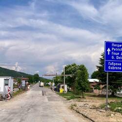 An der Grenze, schon in Bulgarien