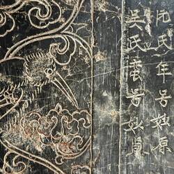 Bich Dong Pagoda detail