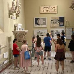 Musée d'Épidaure