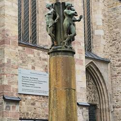 Musenbrunnen