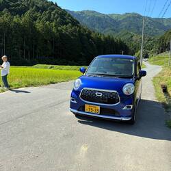 Chieko's wonderful car