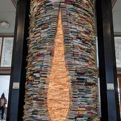 book tower