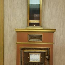 Inside our hotel foyer