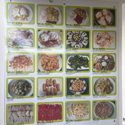 Spent a lot of time deciding what to order (#8, house specialty) to be told it was sandwiches only