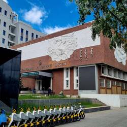 National-Historisches Museum der Mongolei