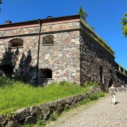One of the many walls of the fort
