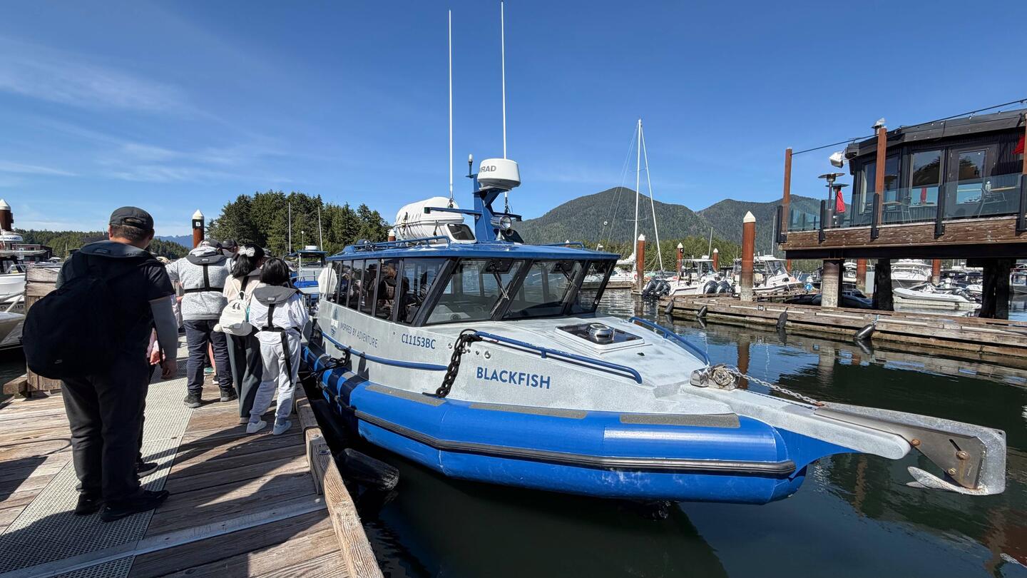 Unser Boot
