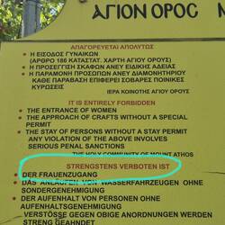 Frauen dürfen seit über tausend Jahren nicht hinein