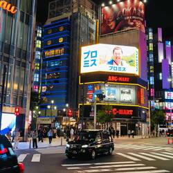 Night life in red light district Shinjuku