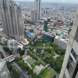 Observatory - tokyo