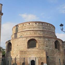 Rotunde des Galerius