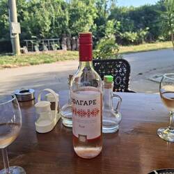 Bulgarischer Rose Wein