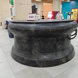 bronze drum