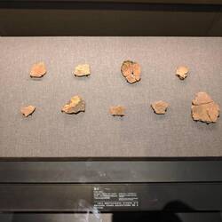 Pre-historical stone tools