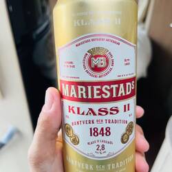 Nach der Sauna gab's ein leckeres Marienstad 🍻
