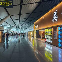 Guangxi Nanning airport 南宁机场