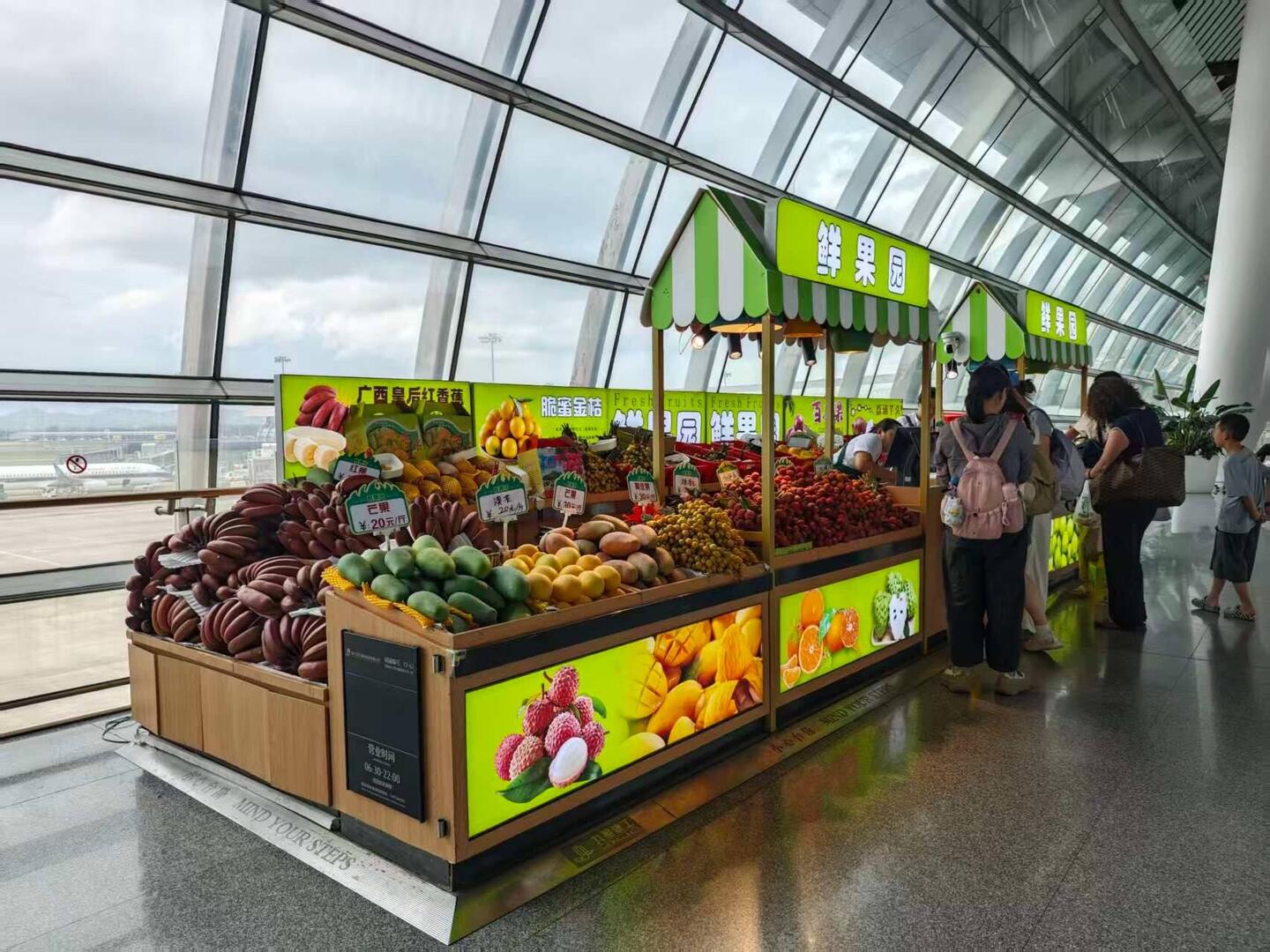 Guangxi Nanning airport 南宁机场
