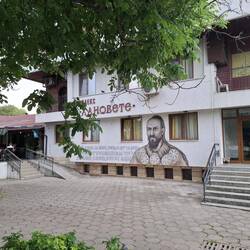 Hotel und Restaurant