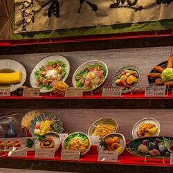 It's customary in Japan for restaurants/cafés/shops to display the items on their menu. Convenient!