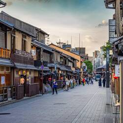 "Old-Vibe" Gion