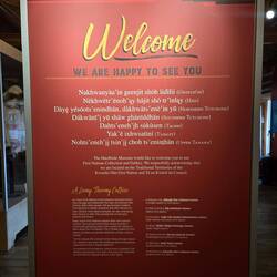 Im Museum... Sprache der First Nations