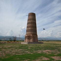Burana Tower