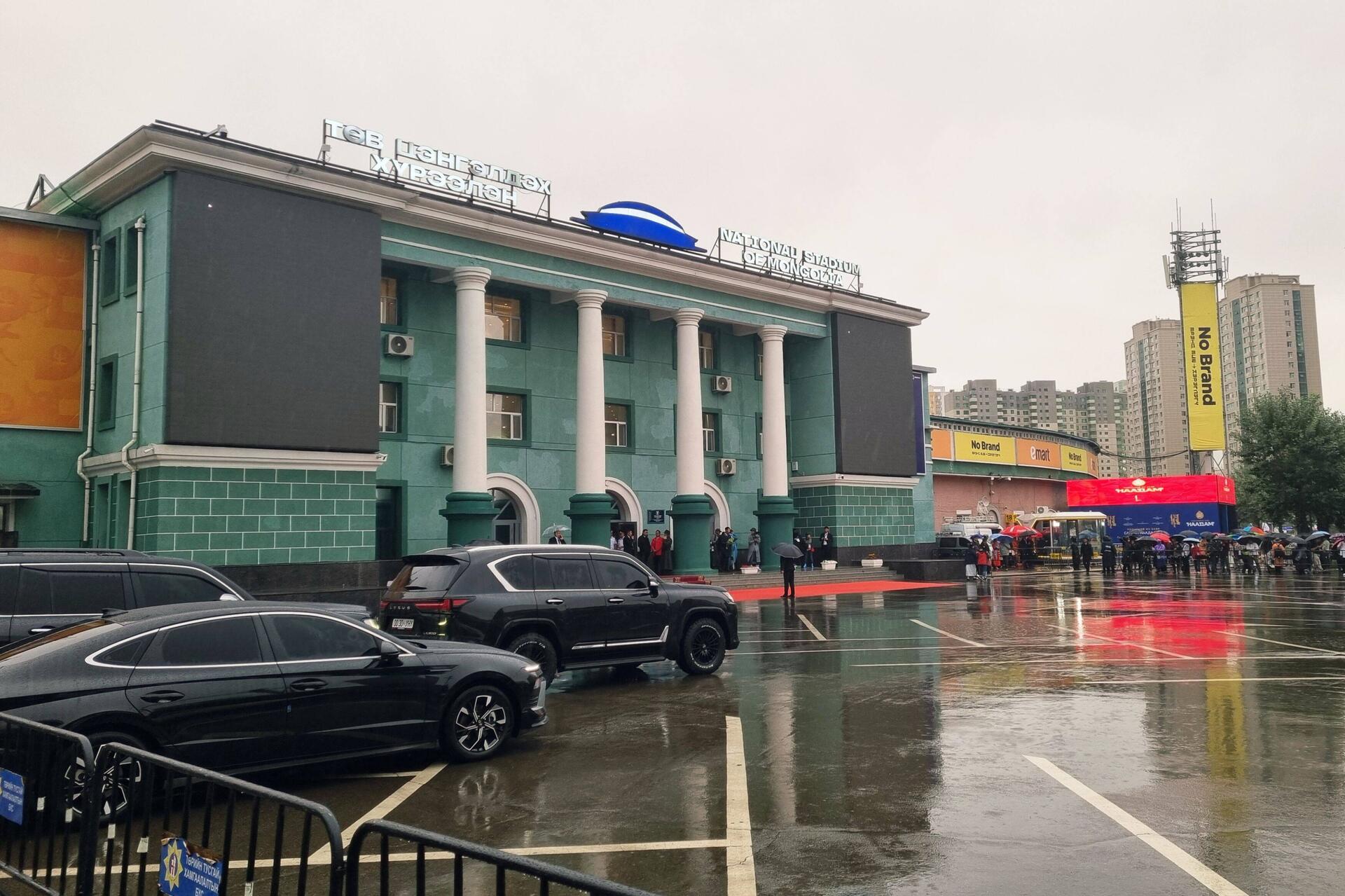 Das Zentral Stadium in Ulaanbataar