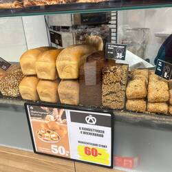 Nice, real bread again!