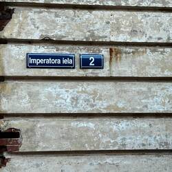 Das ist doch mal eine Adresse. Und du so? Imperator- Straße 155