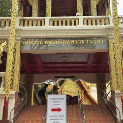 🌅 Bei klarer Sicht blickt man über ganz Chiang Mai.