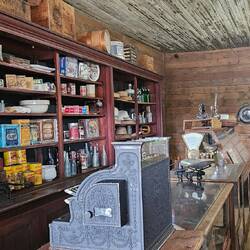 General store.