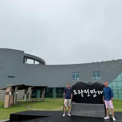 Vom Dora Observatory blickt man direkt nach Nordkorea.
