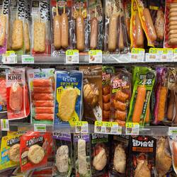 7Eleven - Supermarkt - Snack gefällig?