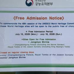 Eintritt frei, da gerade die Tagung des UNESCO Komitees ist 🤙