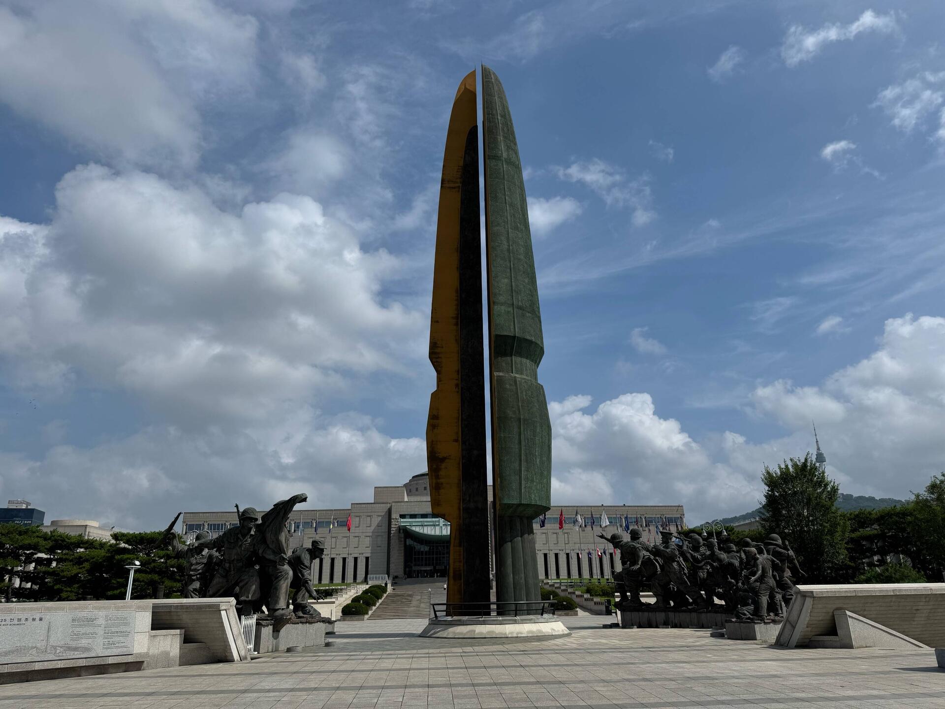 🇰🇷 Das War Memorial erinnert an den Koreakrieg von 1950–1953.