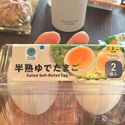 Frühstückseier mal anders
