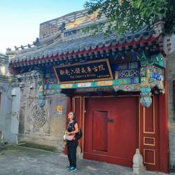 Unser Hotel im Hutong-Viertel